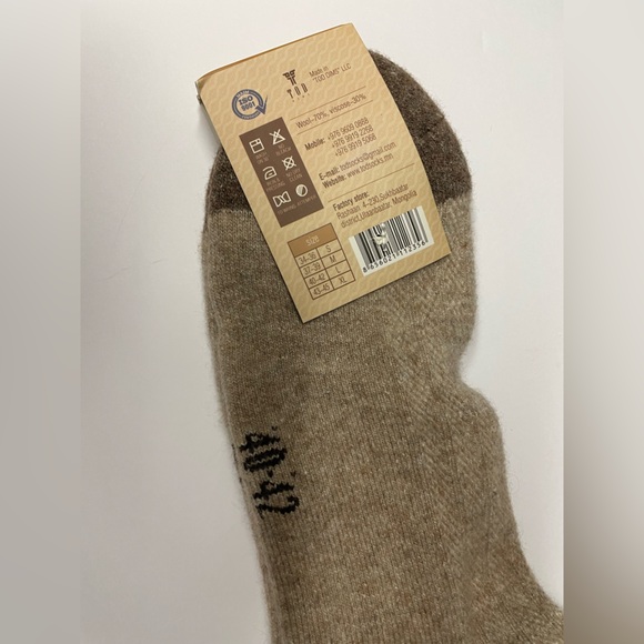 Yak wool blend thermal socks taupe brown 40-42 Mongolia - Picture 5 of 5
